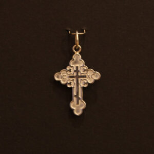 Serbian Orthodox Cross (4S), Pure Silver