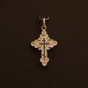 Serbian Orthodox Cross (4S), Pure Silver